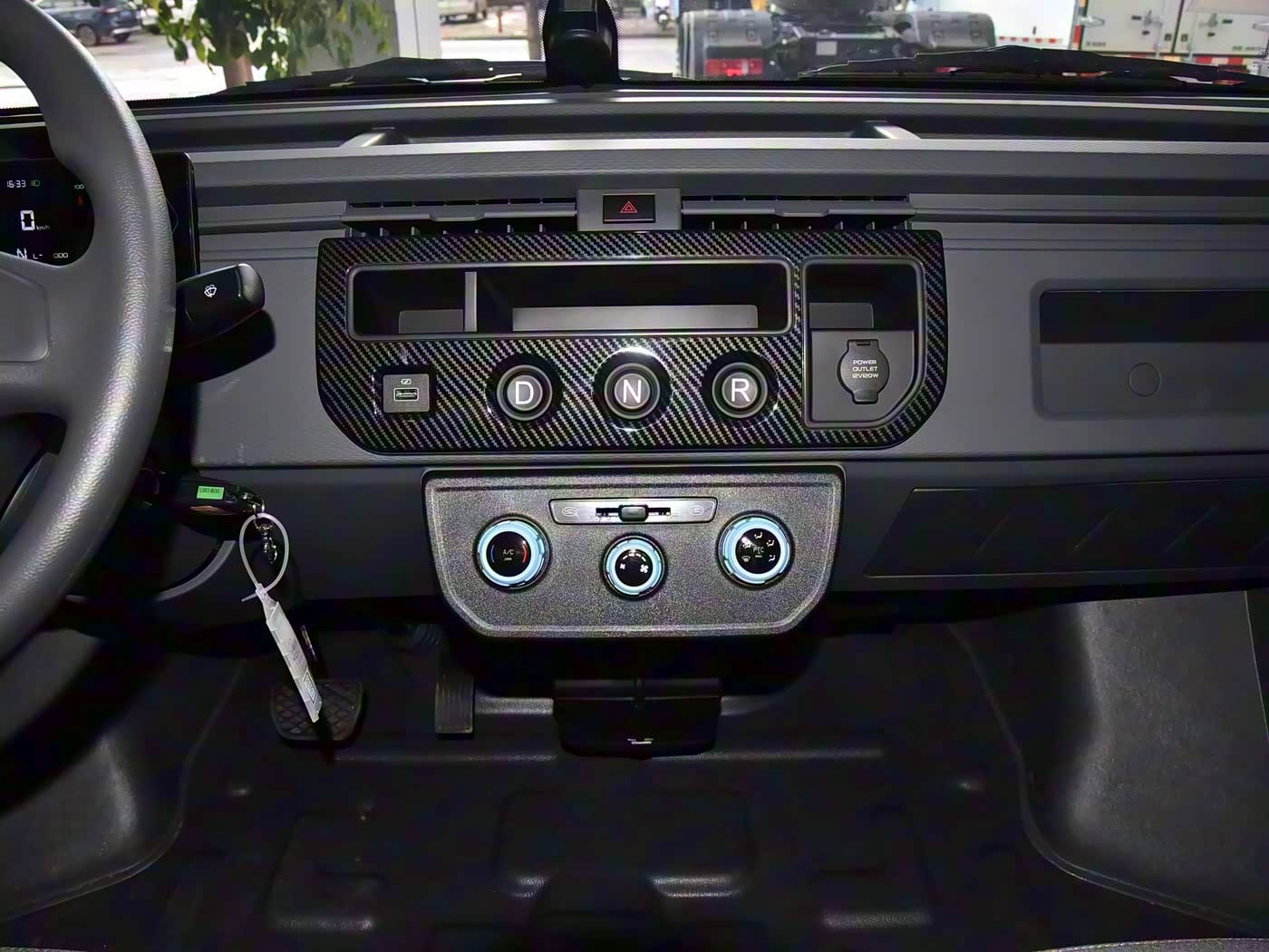 2025 FARIZON V7E Image 6